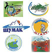 Продолжается открытый творческий конкурс на логотип природного парка «Шумак»