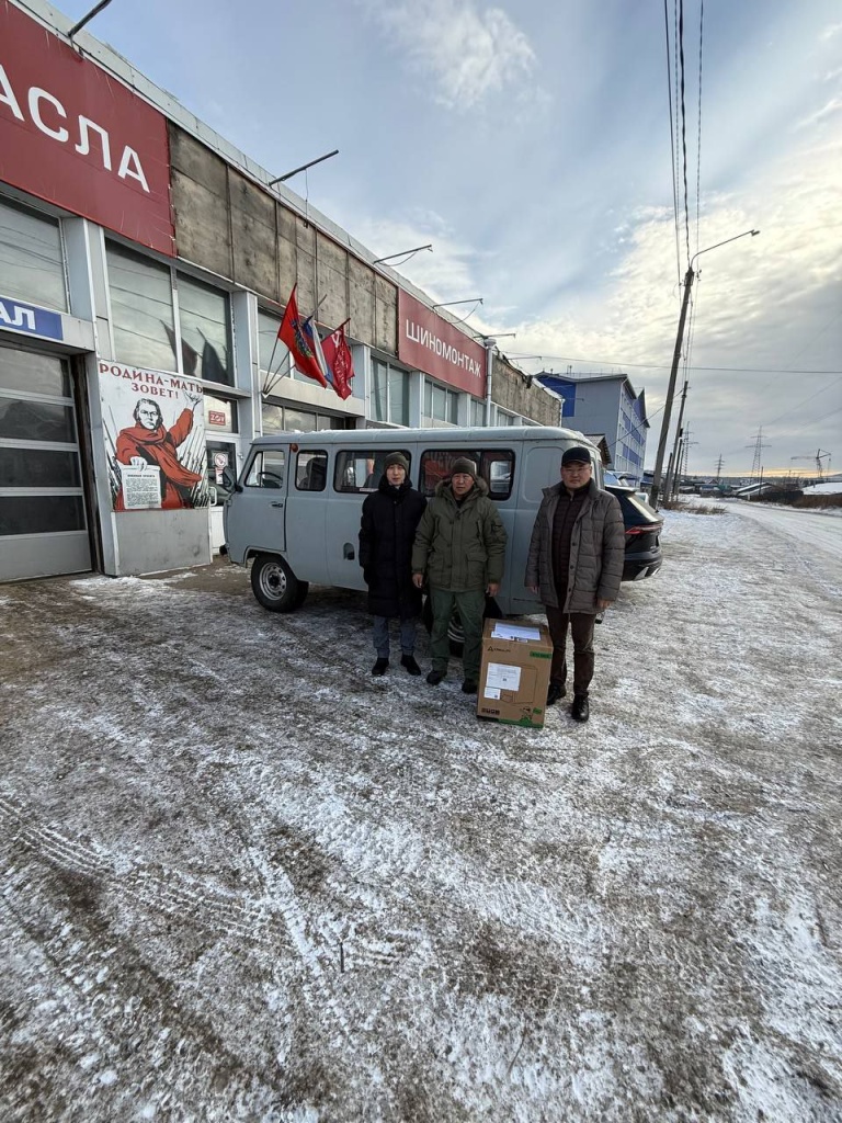 IMG_20251202_212822_699 (1).jpg