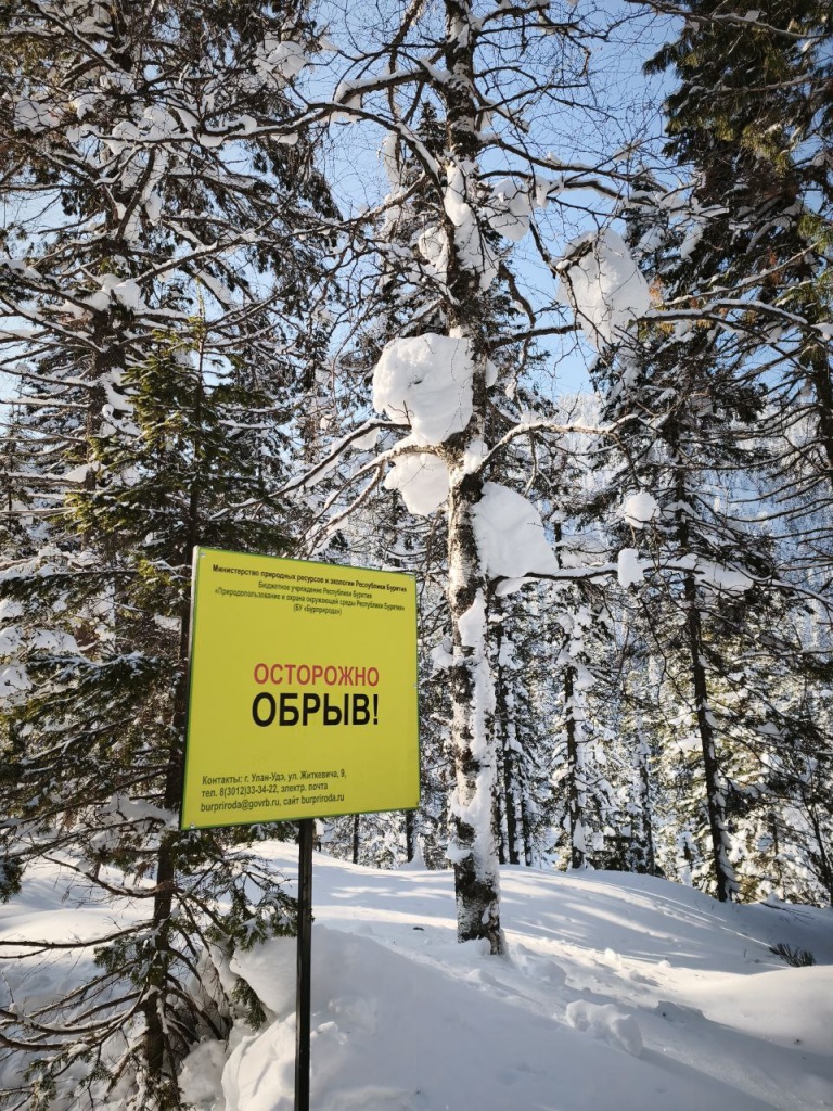 IMG_20260218_111506_105 (1).jpg